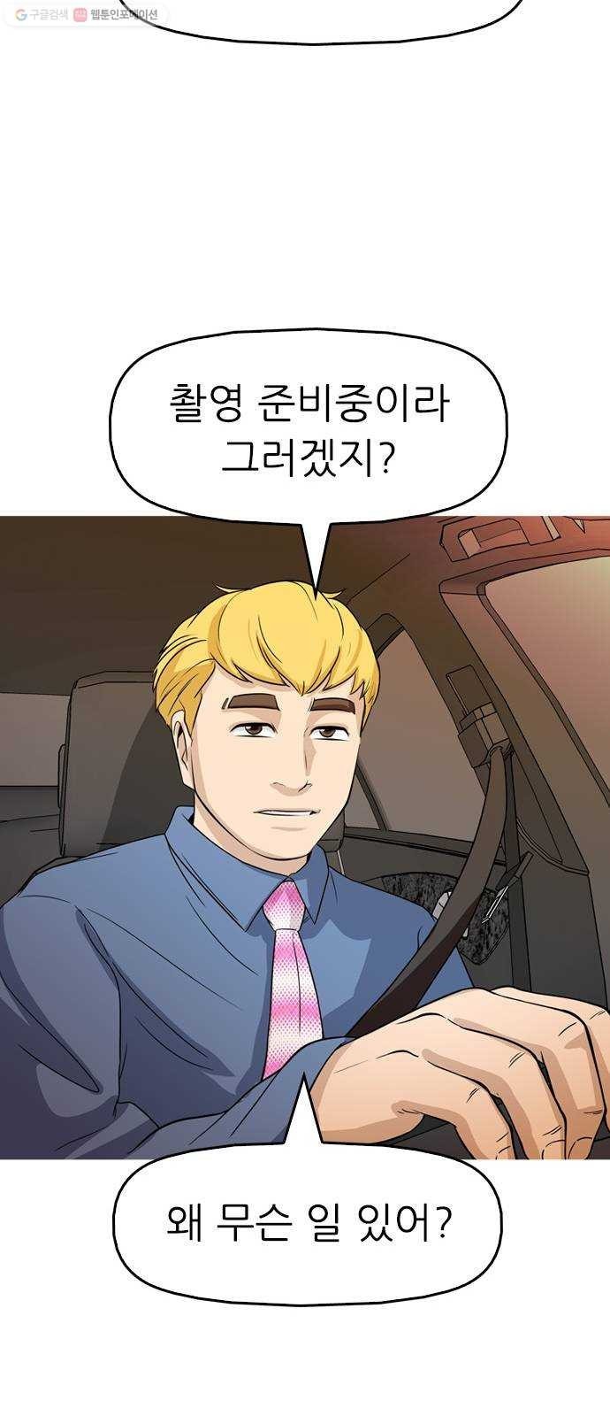 1624354867005.jpeg