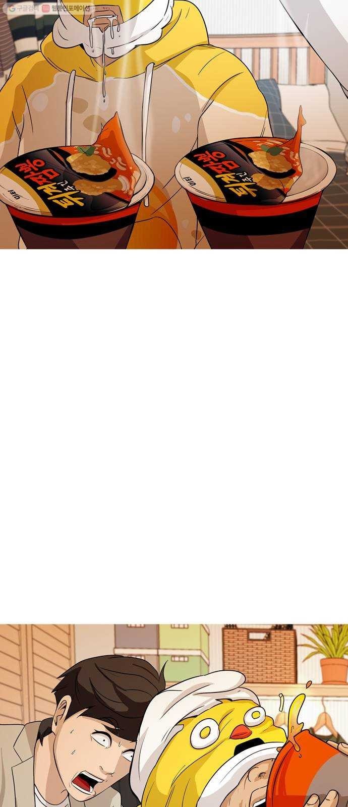 16243548706418.jpeg