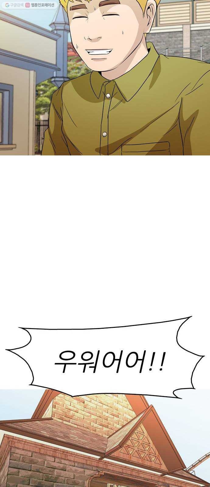 1624354904739.jpeg