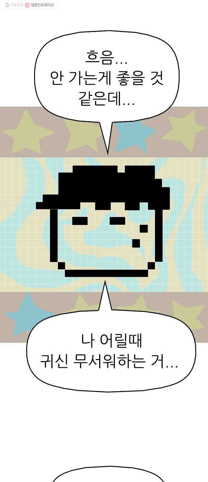 16243549229078.jpeg