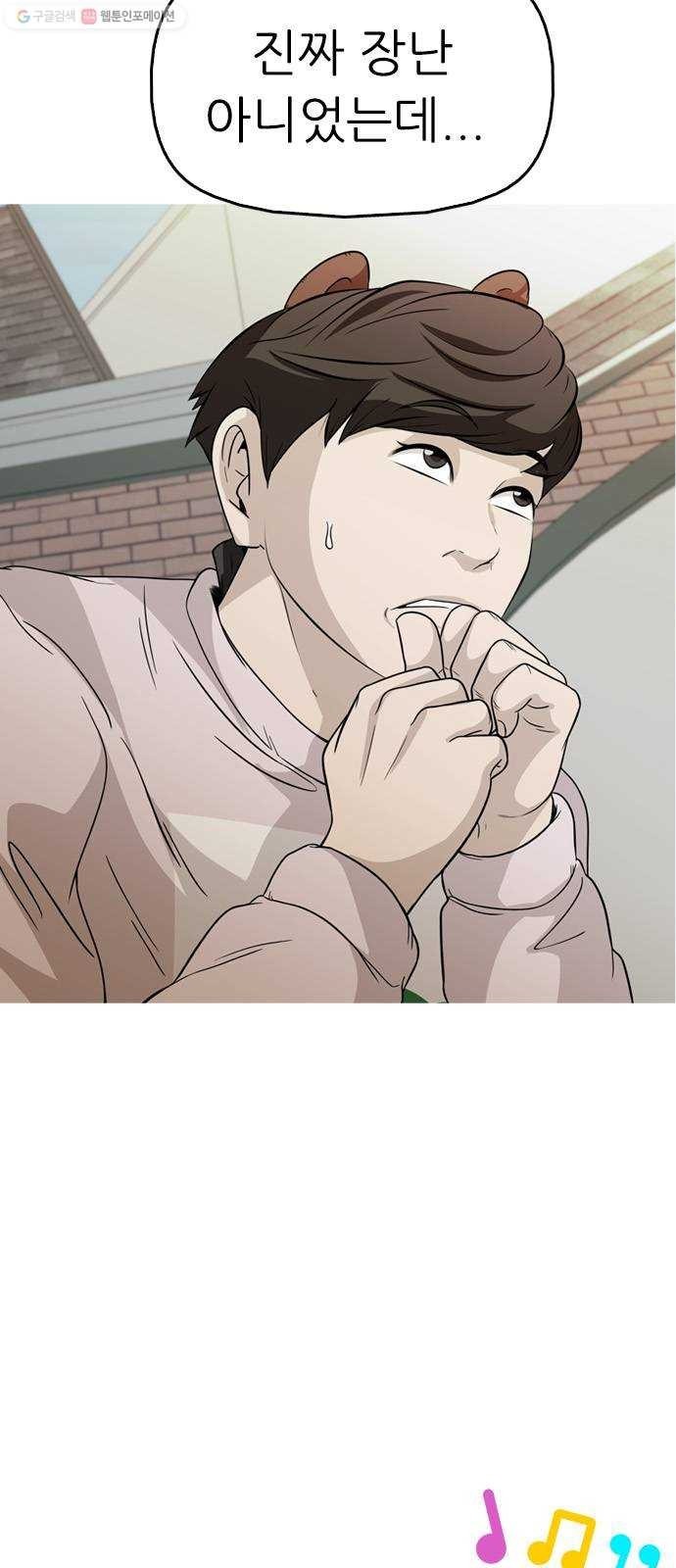 1624354923408.jpeg