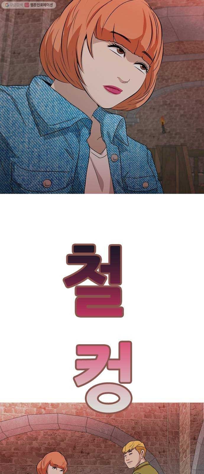 1624354926515.jpeg