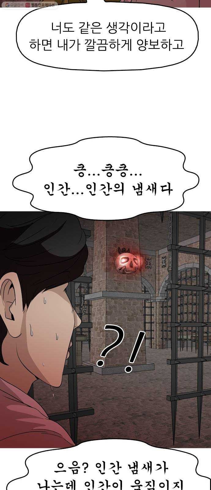 16243549401696.jpeg