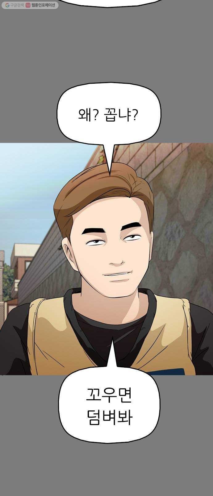 16243549510773.jpeg