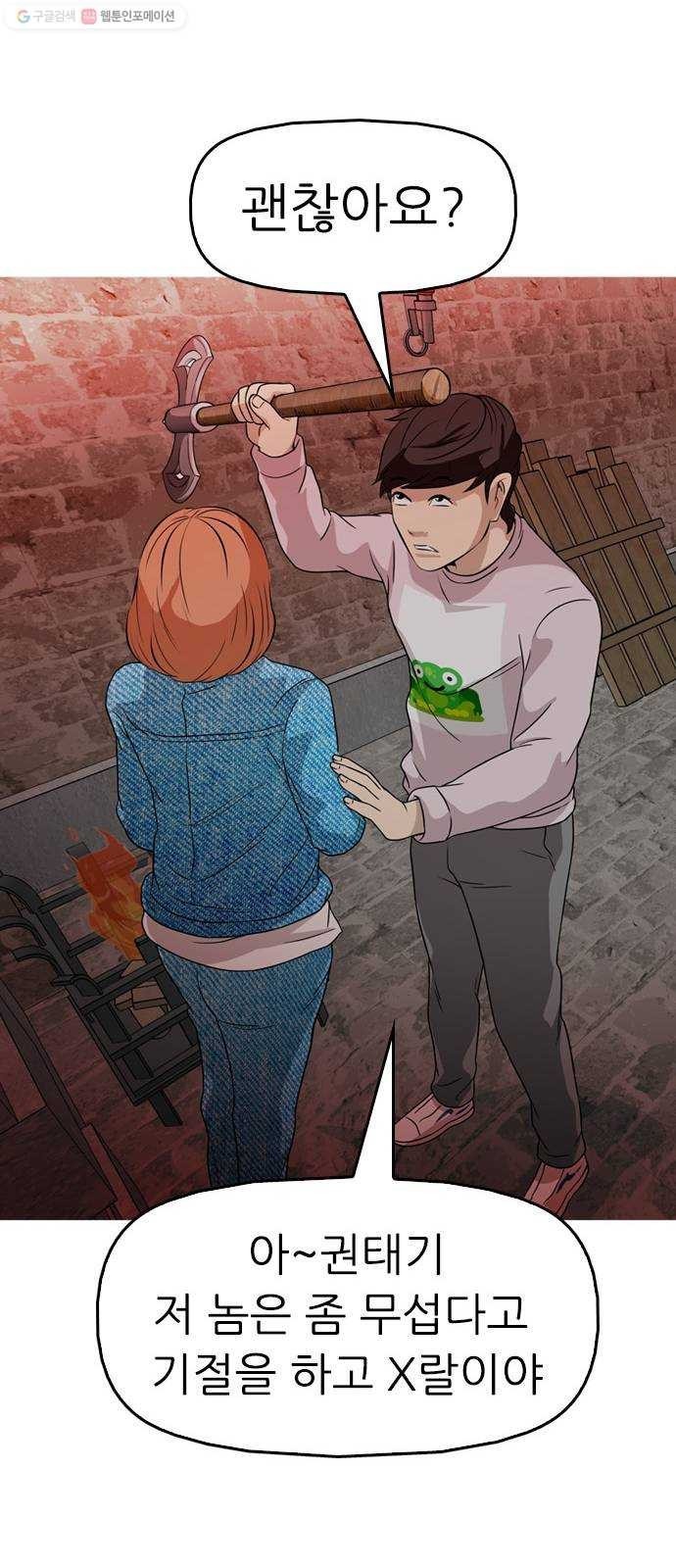 16243549605156.jpeg