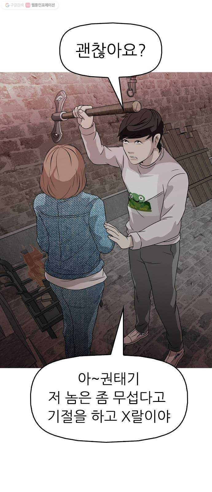 16243549667906.jpeg