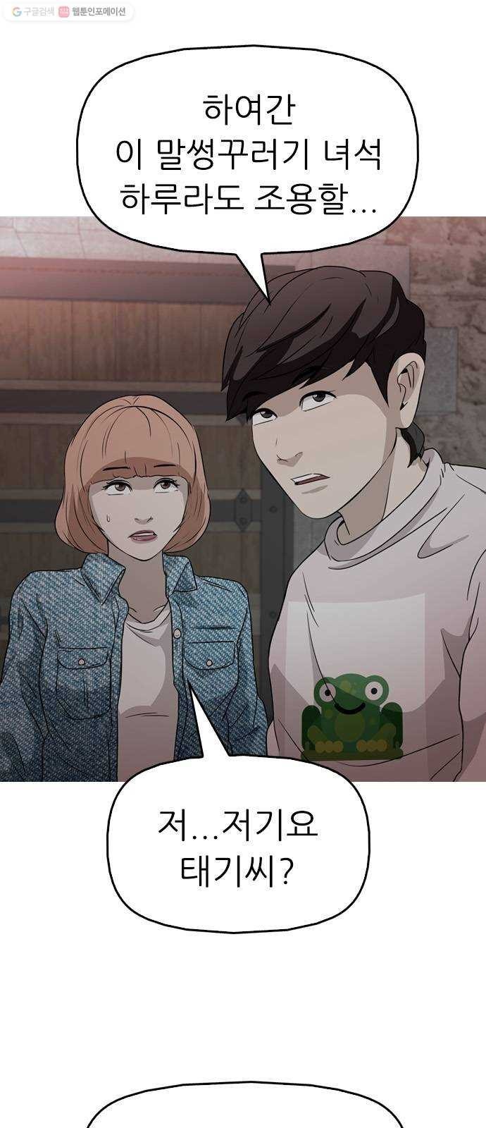16243549673095.jpeg