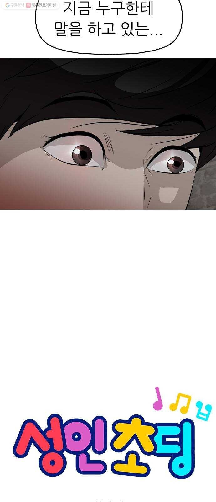 16243549677932.jpeg