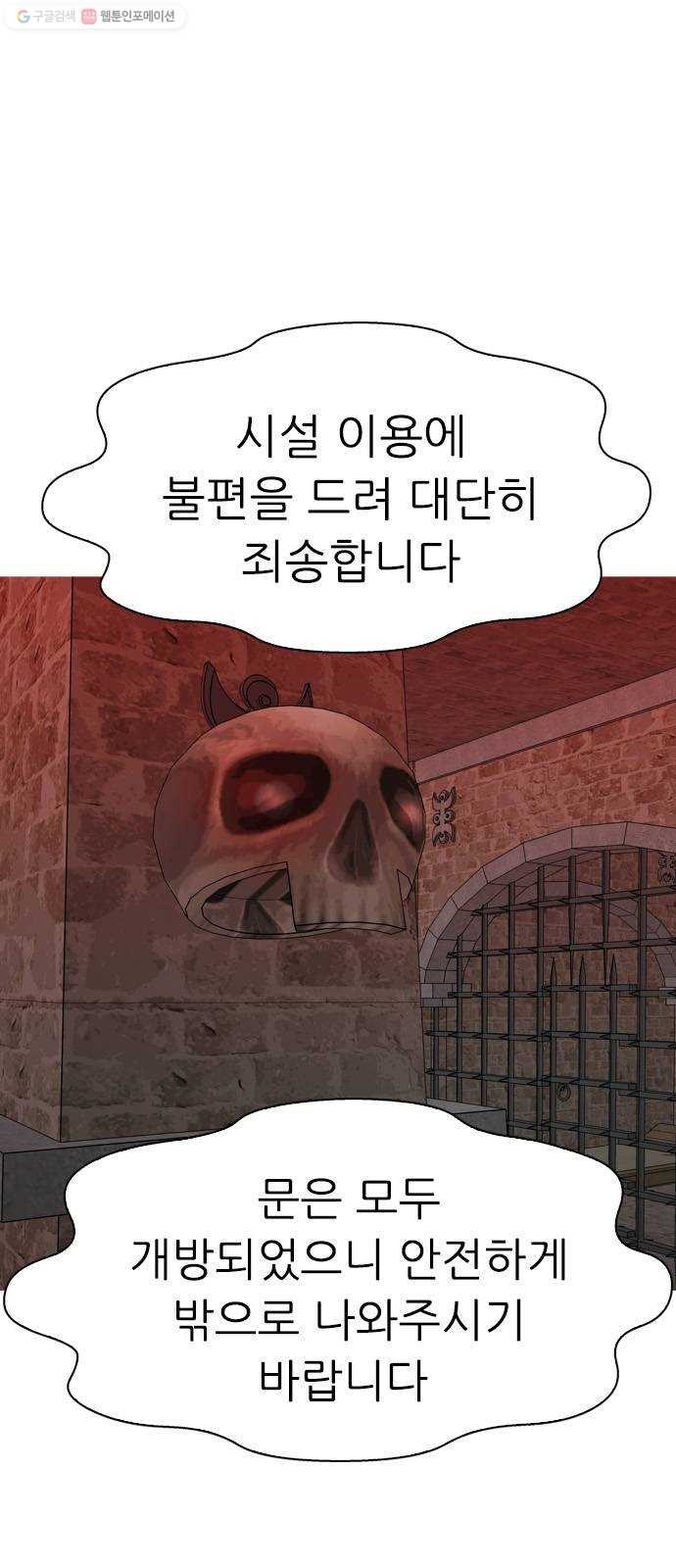 16243549714448.jpeg
