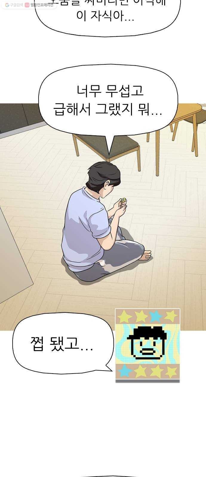16243549748138.jpeg