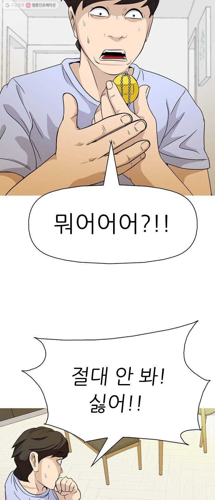 16243549768237.jpeg