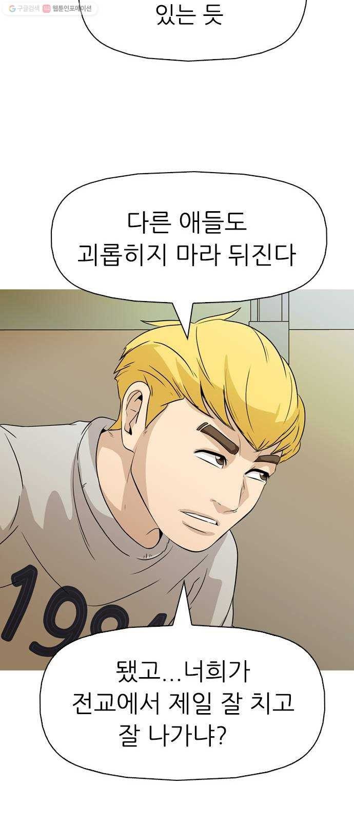 16243550031816.jpeg