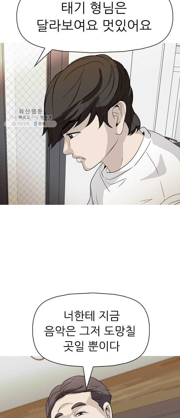 1624355014706.jpeg