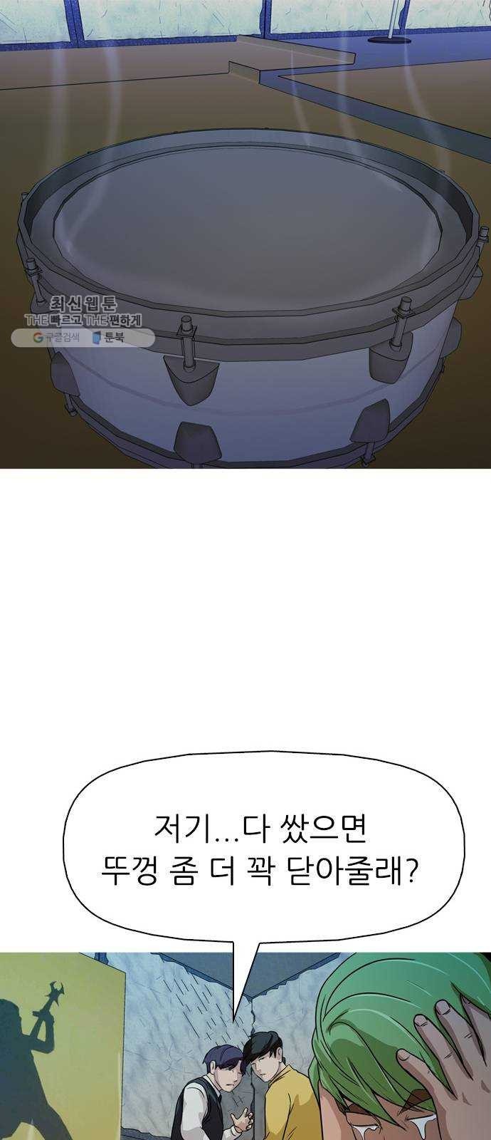 1624355038676.jpeg