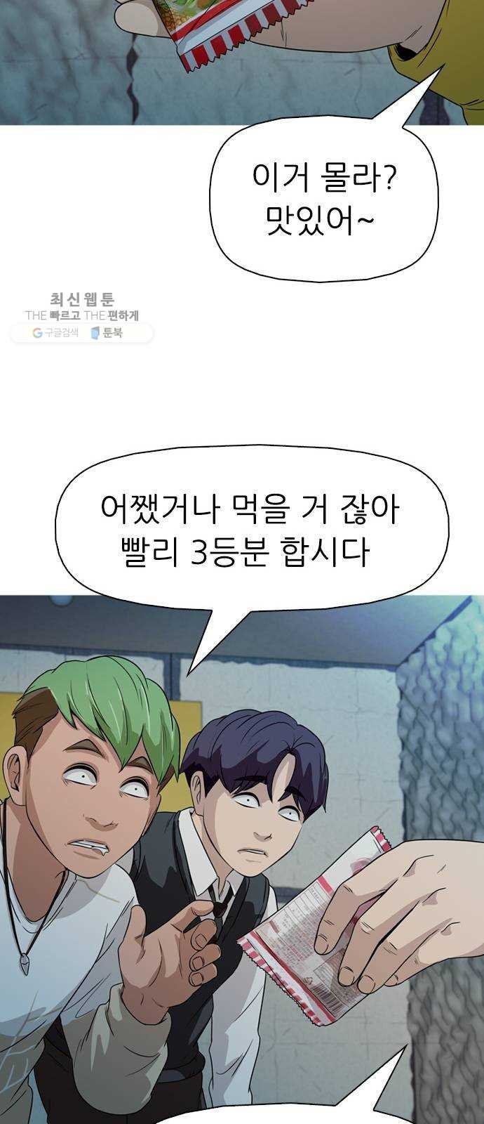 16243550408875.jpeg