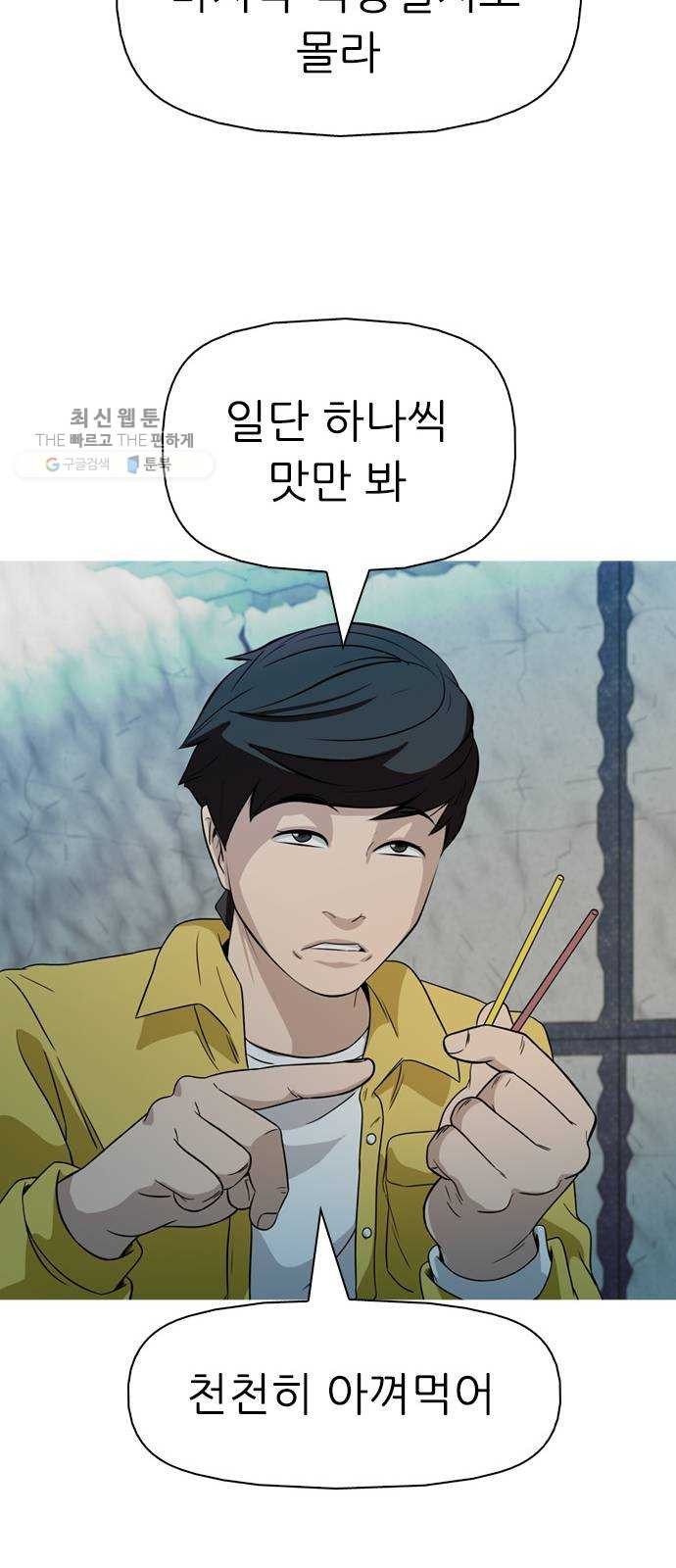 16243550417005.jpeg