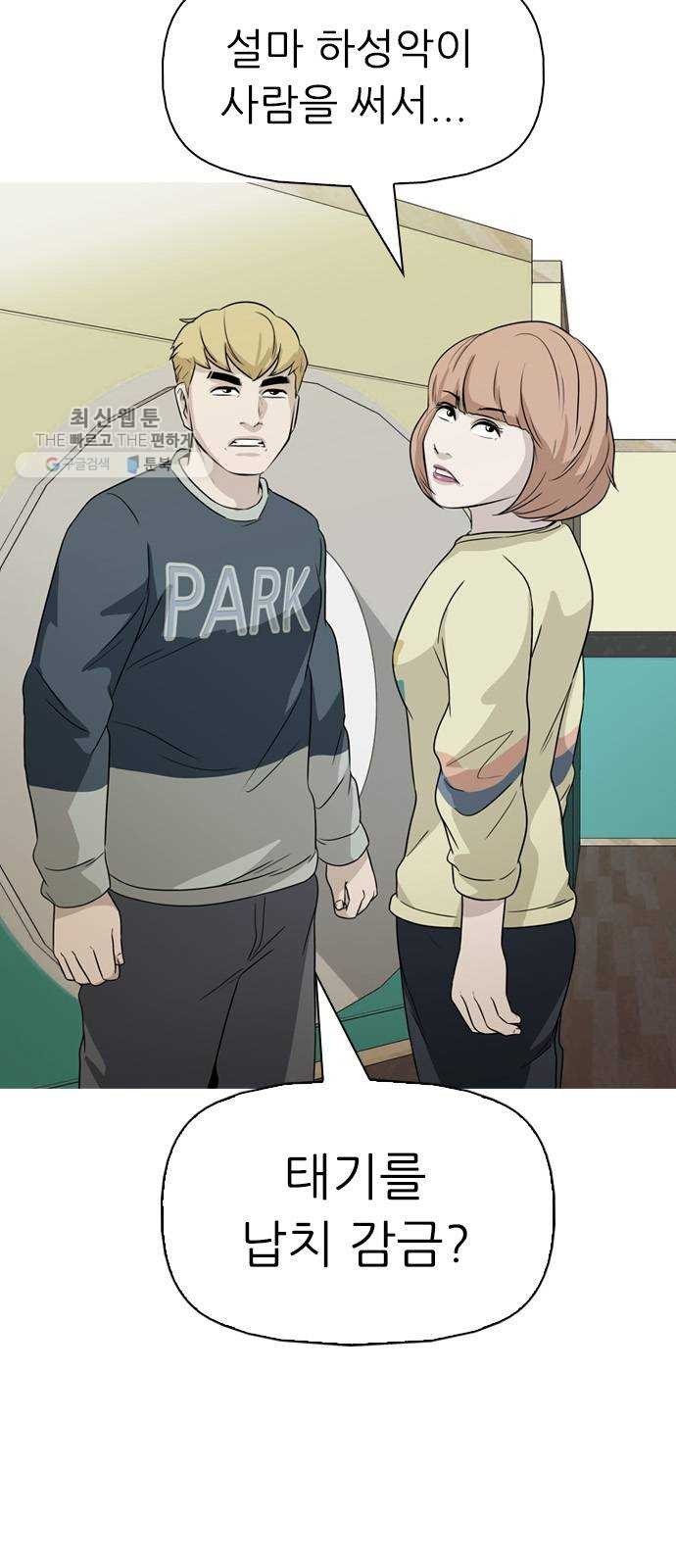 16243550555825.jpeg