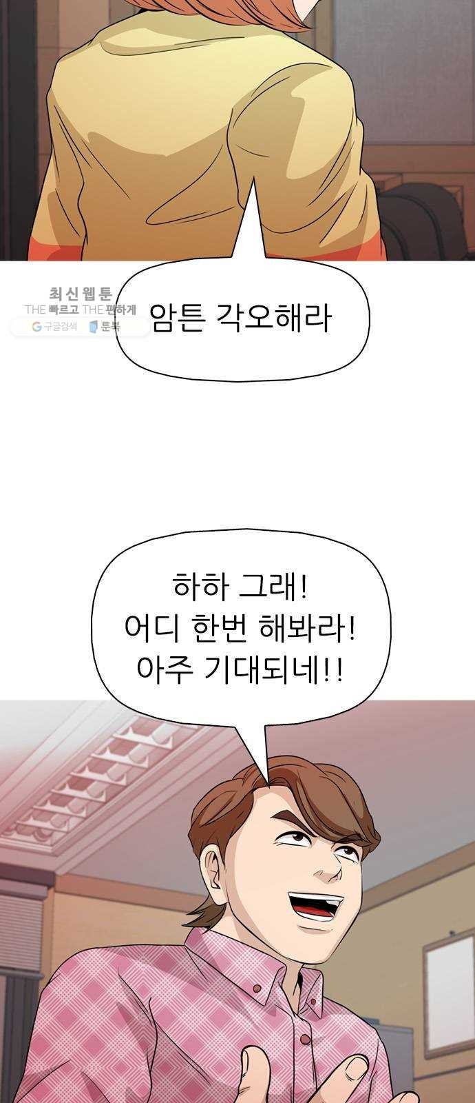 1624355061103.jpeg