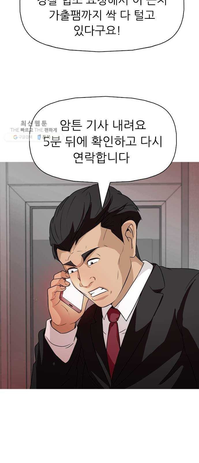 16243550678796.jpeg