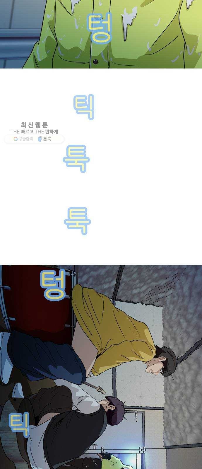16243550799047.jpeg