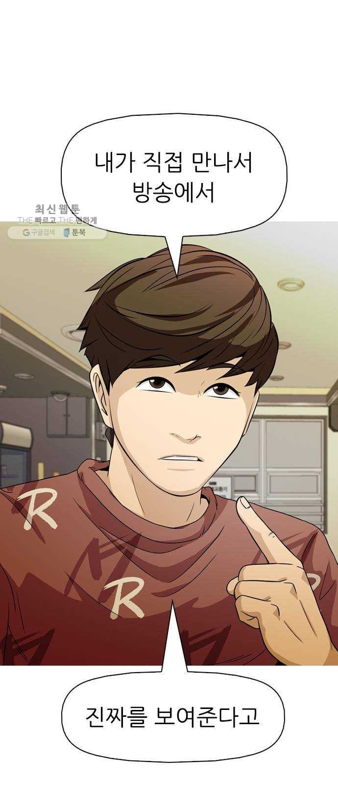 16243551228405.jpeg