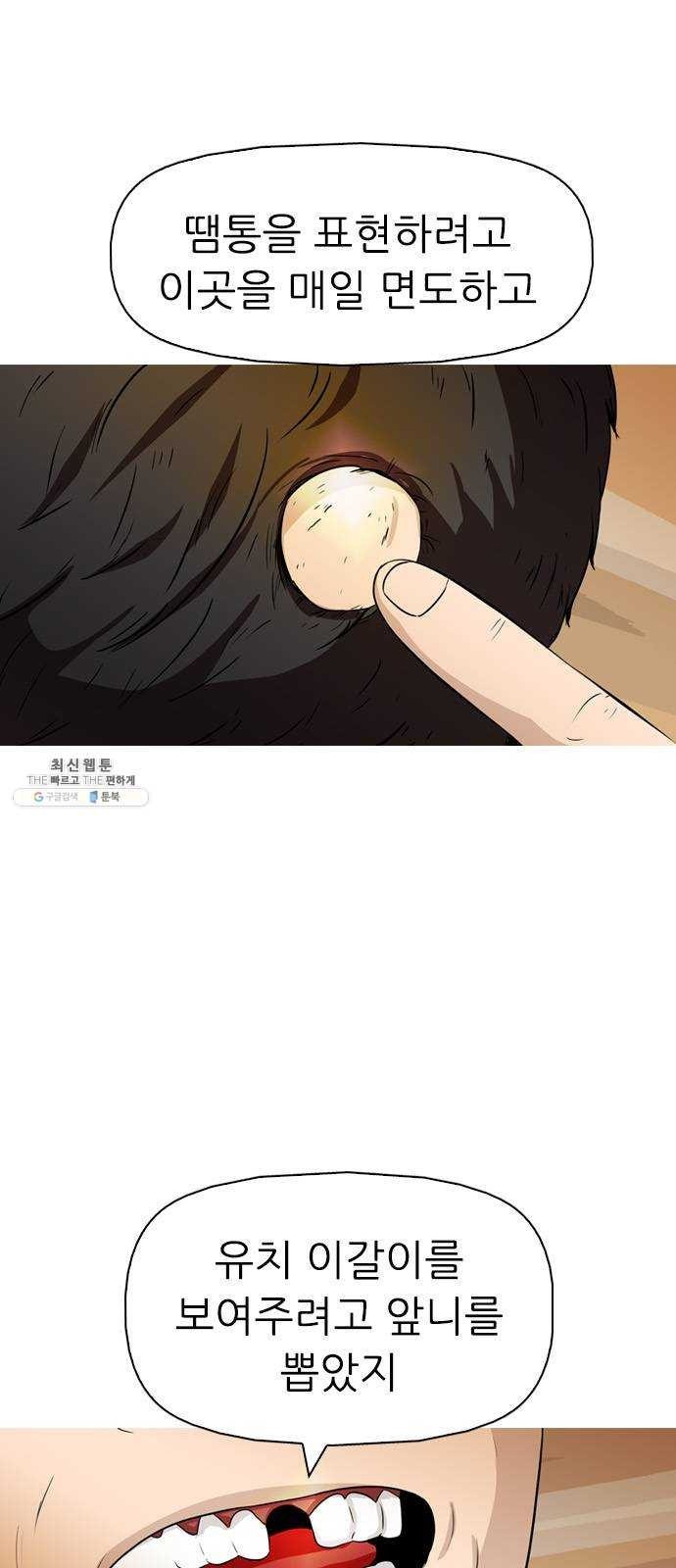 16243551300395.jpeg