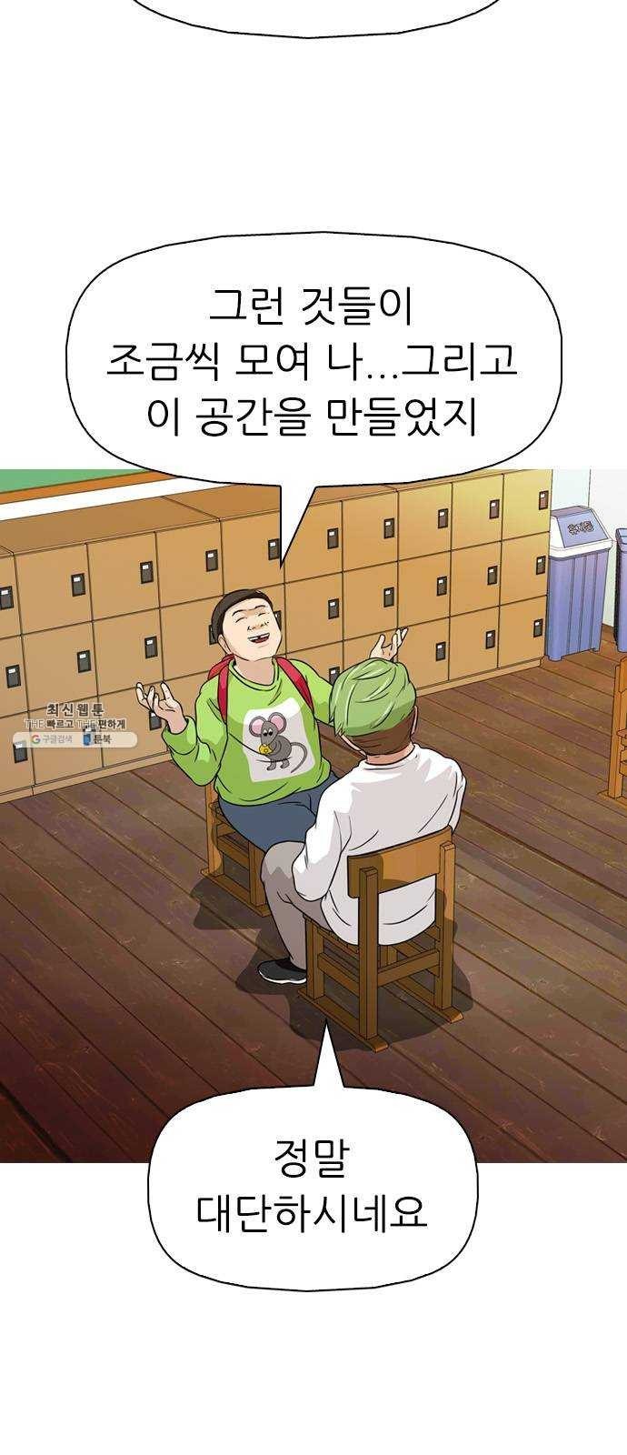 16243551314996.jpeg
