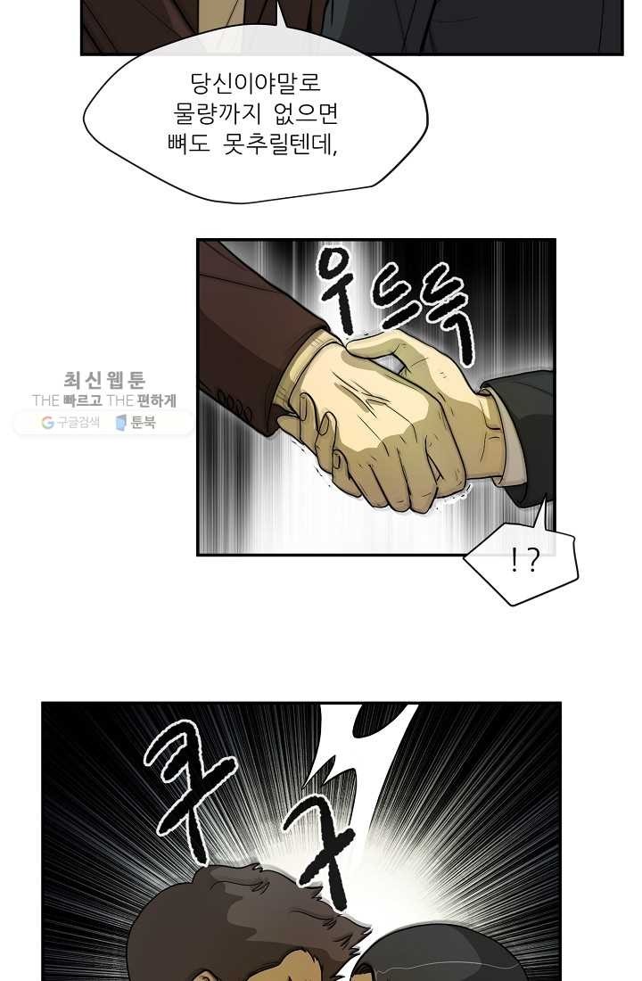 1624355152275.jpg