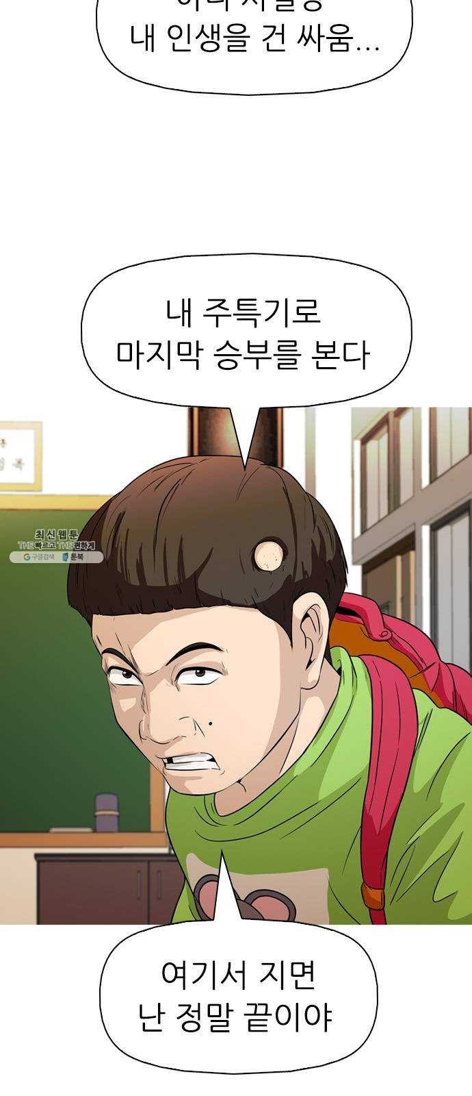 16243551586978.jpeg