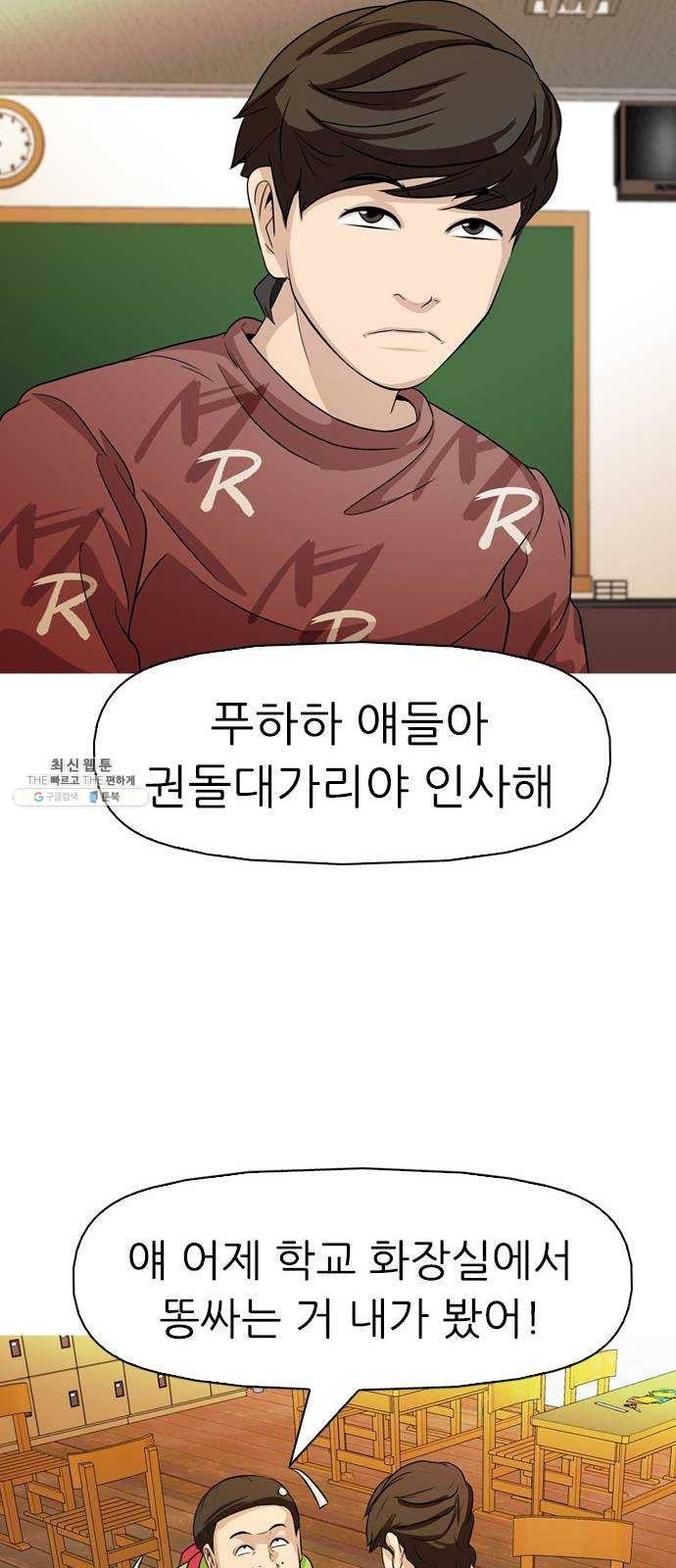16243551623693.jpeg