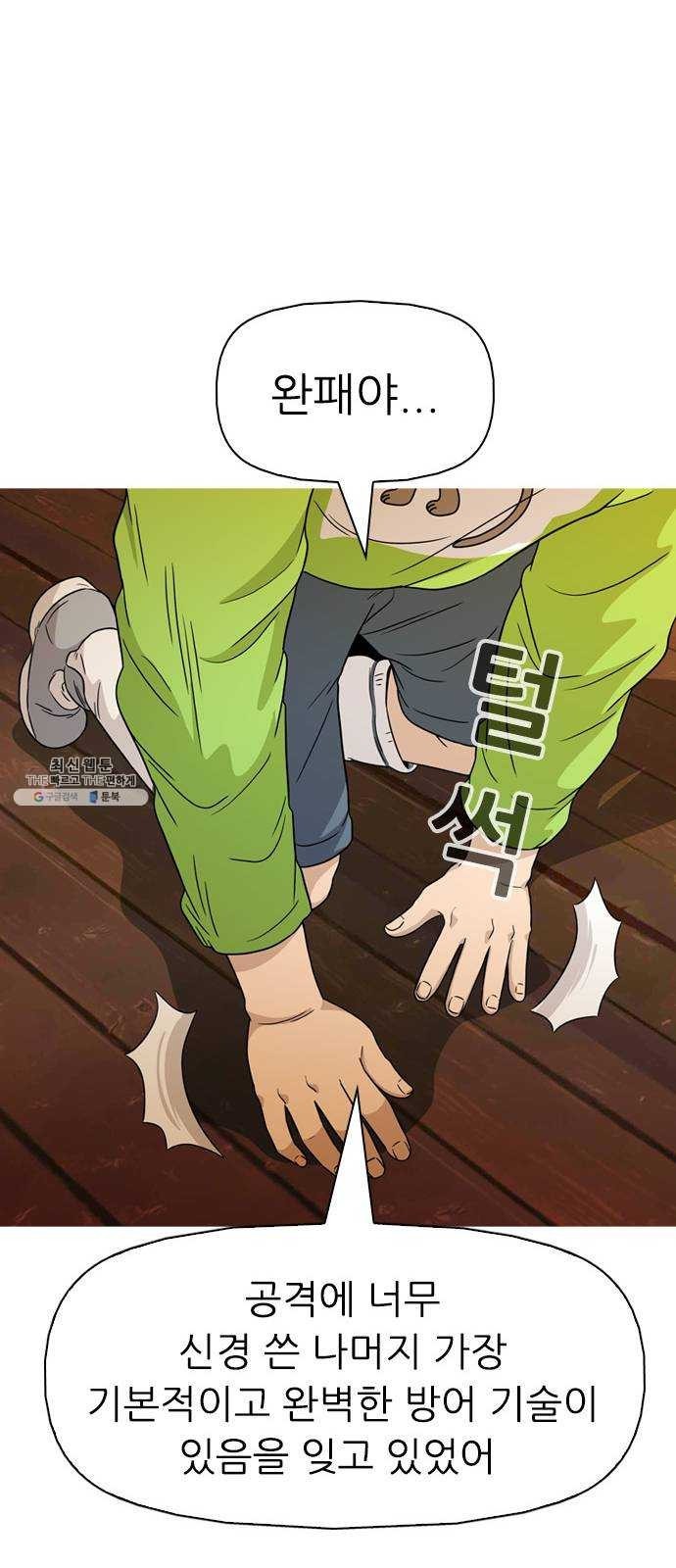16243551657173.jpeg