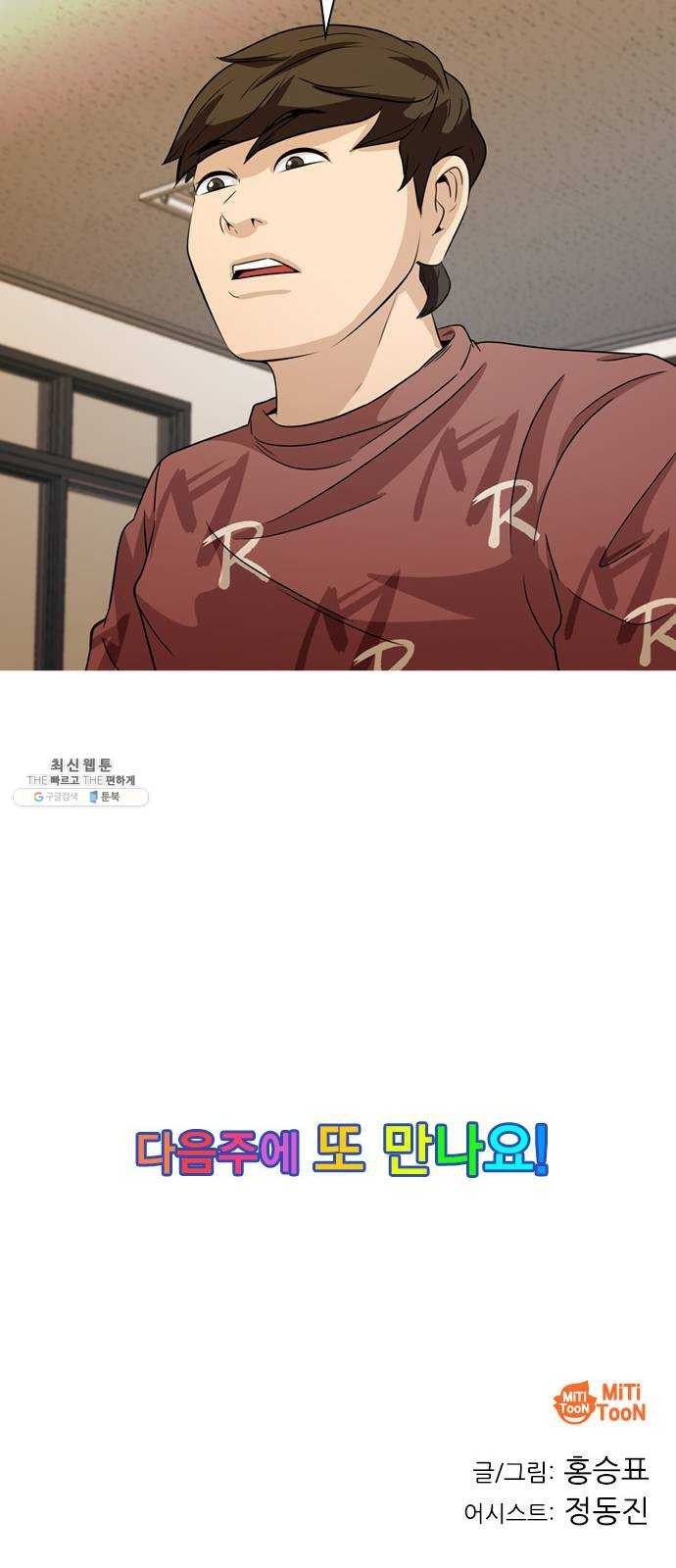 16243551682426.jpeg