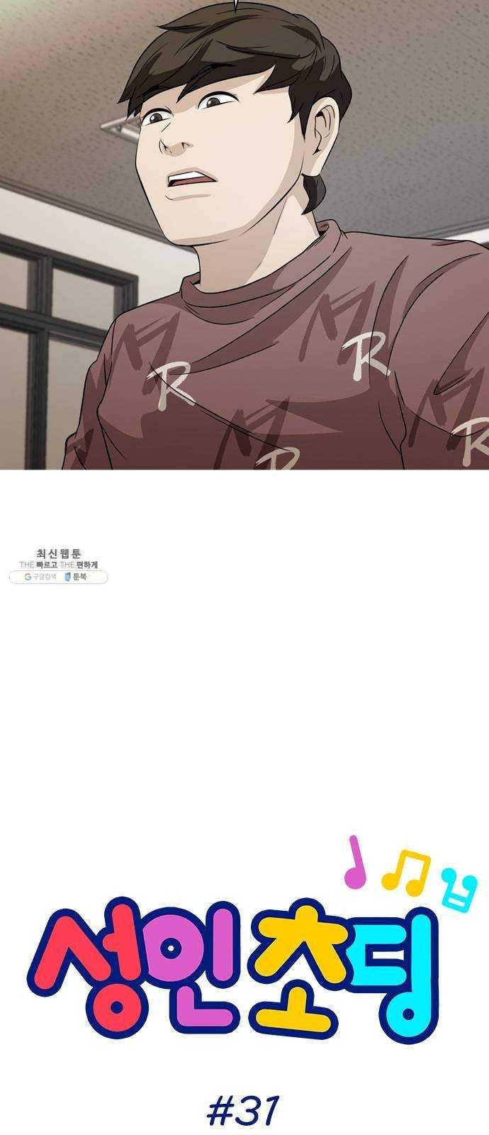 16243551722481.jpeg