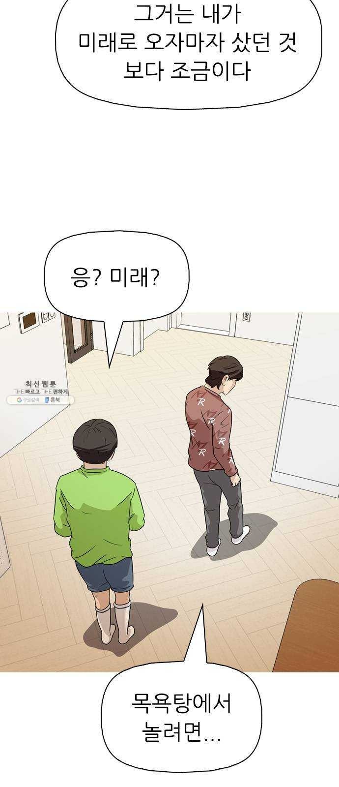16243551798722.jpeg