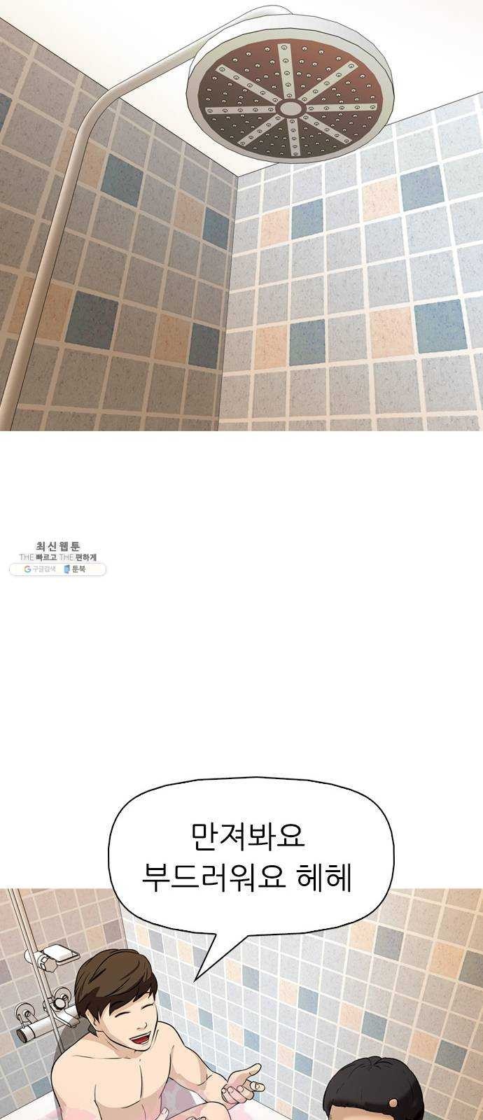 16243551835585.jpeg