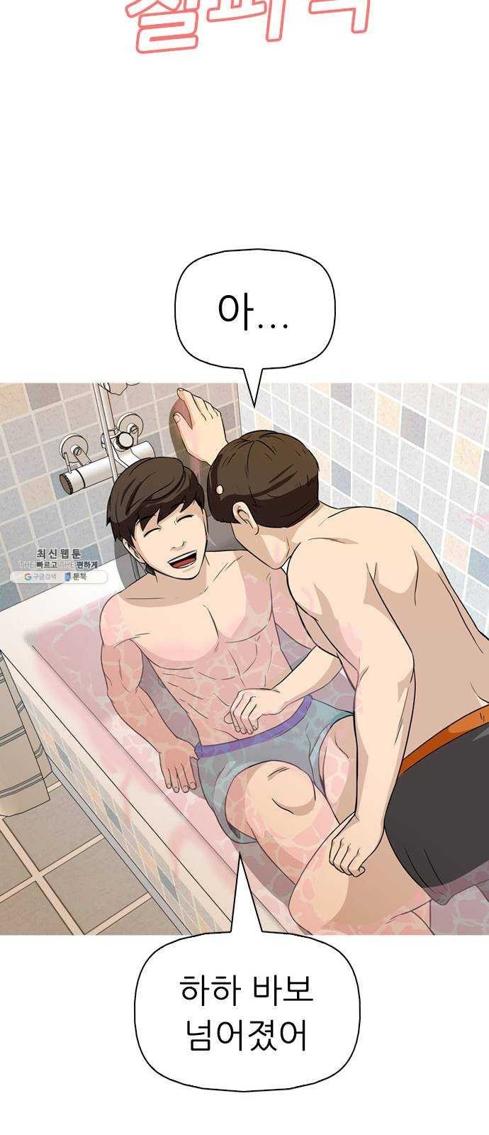 16243551870256.jpeg