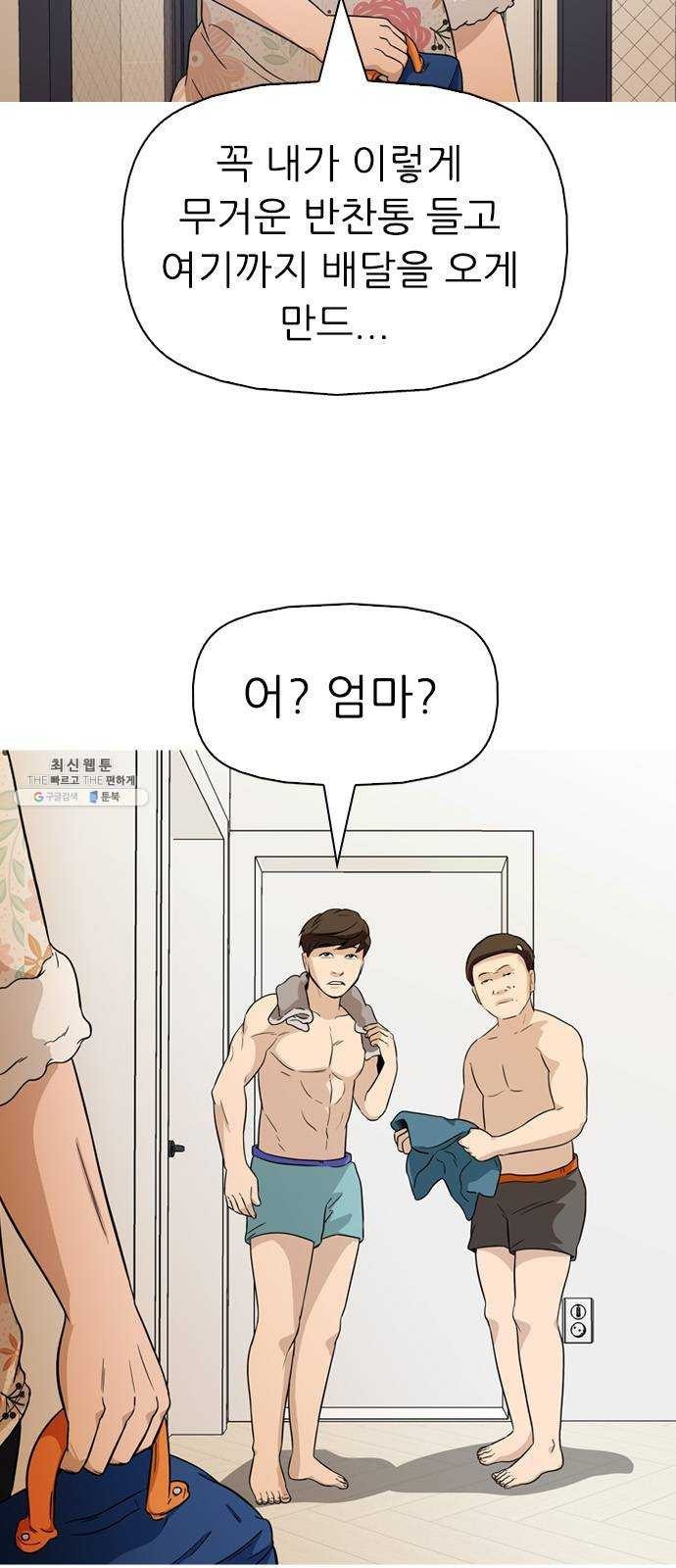 16243551932565.jpeg