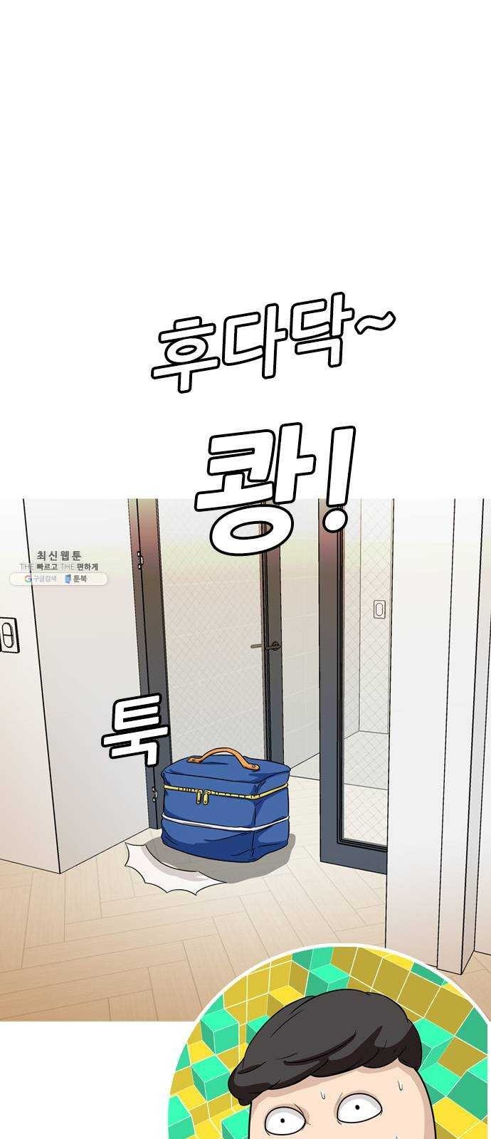 16243551937521.jpeg