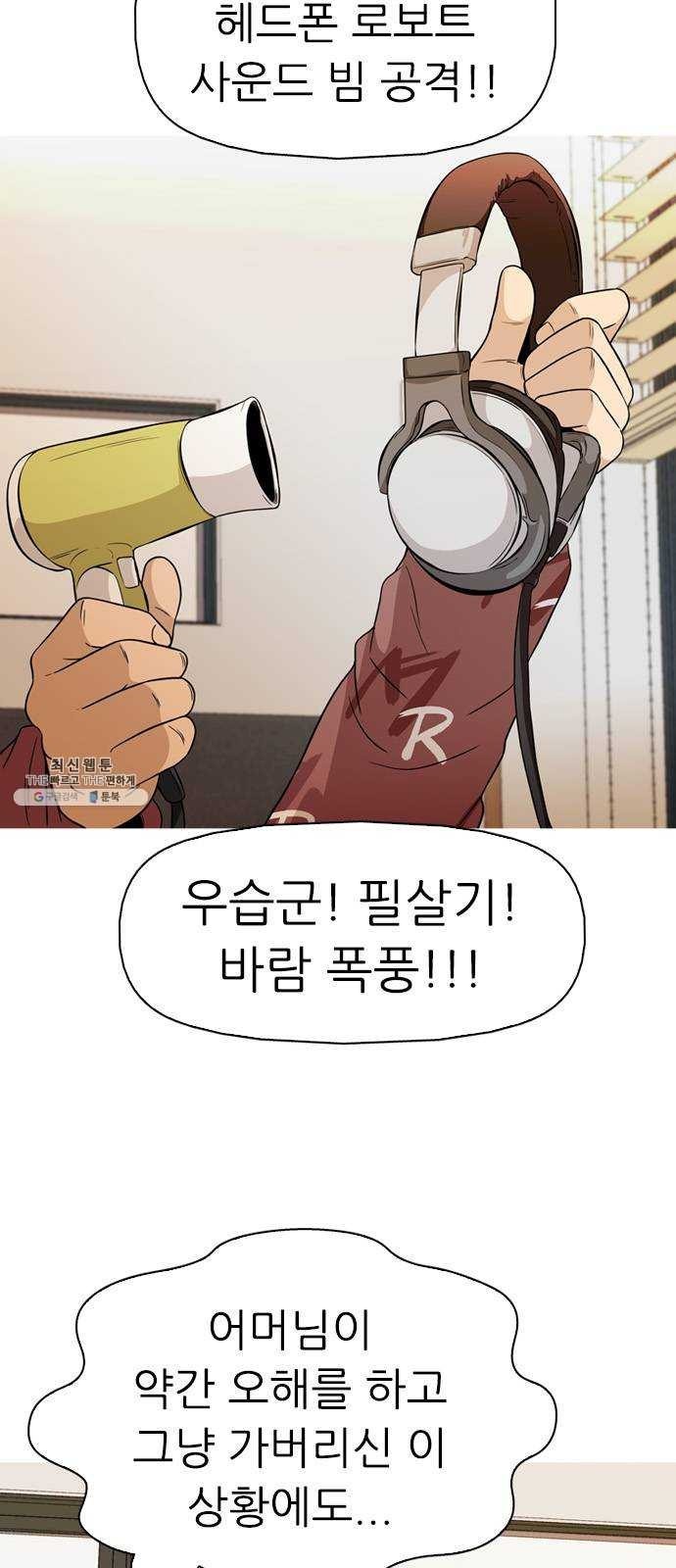 16243551989624.jpeg