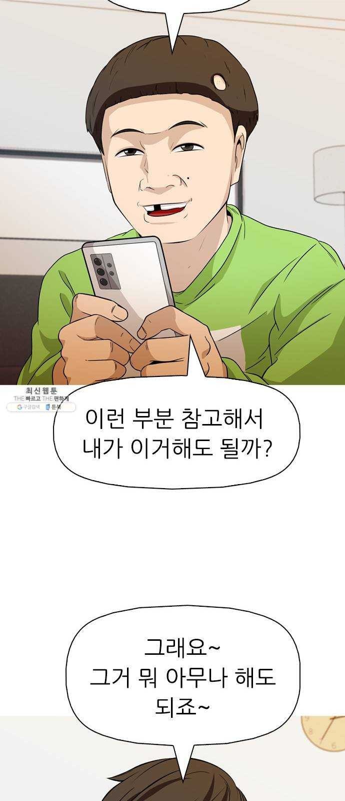 16243552050044.jpeg