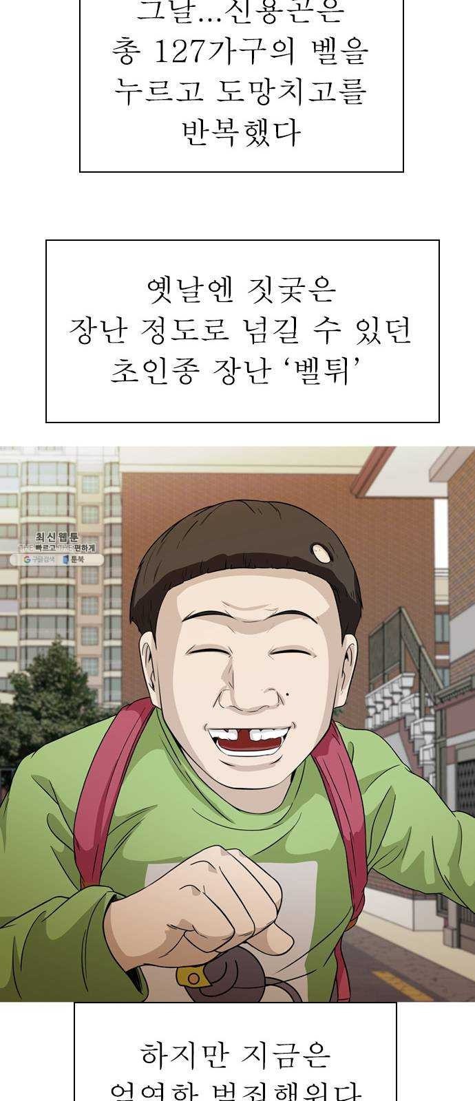 16243552091815.jpeg
