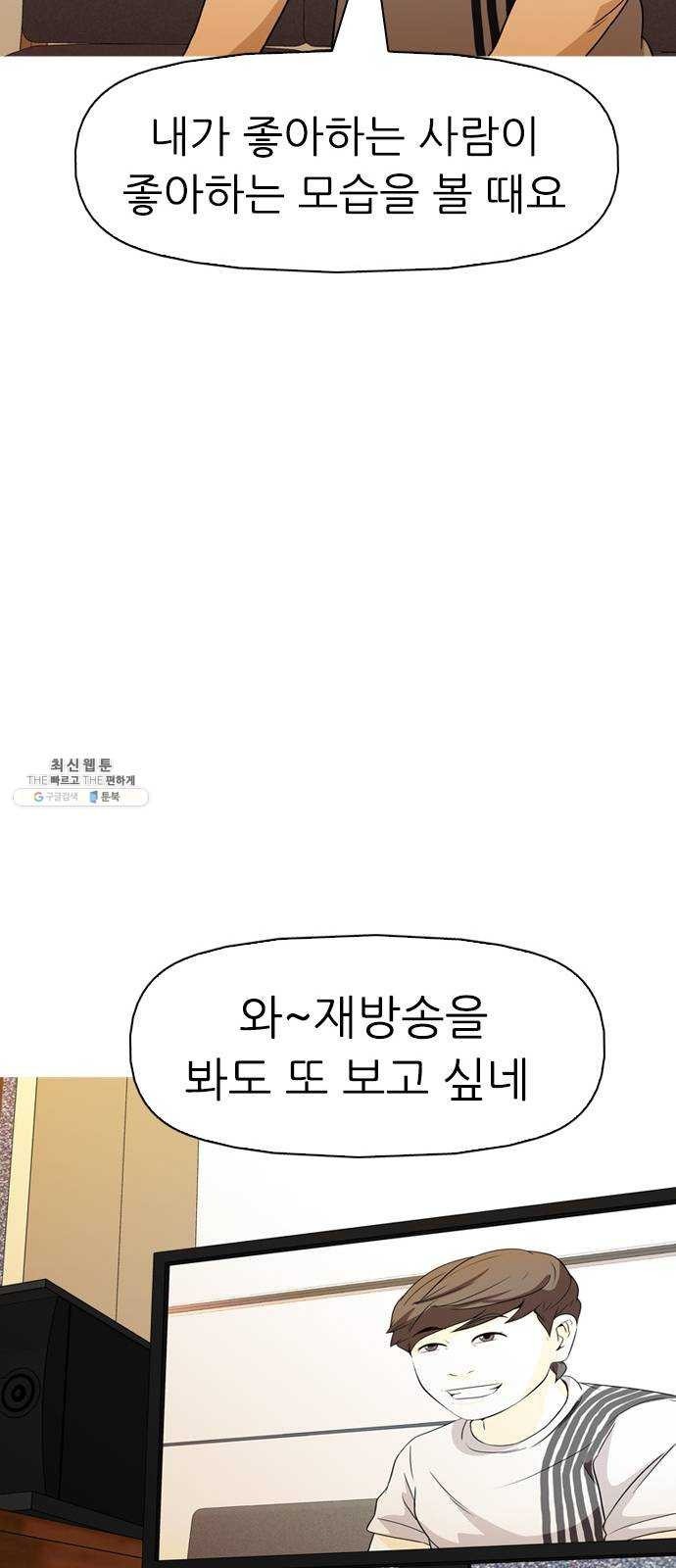 1624355242951.jpeg