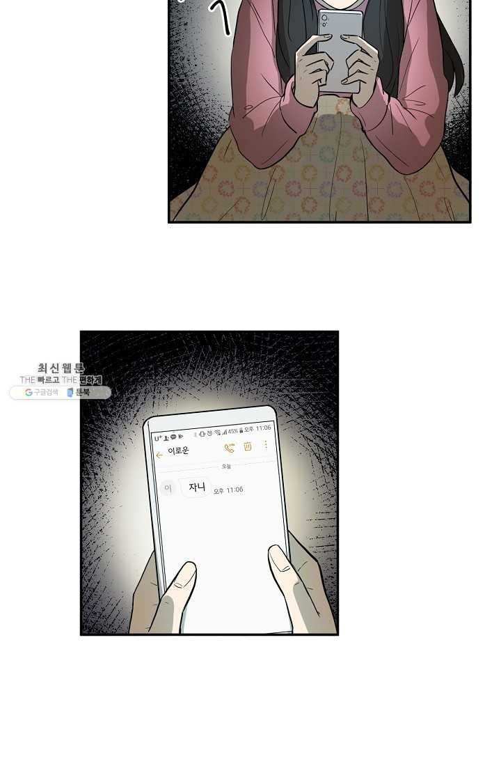 16243552854244.jpg