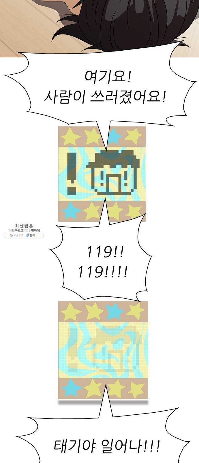 16243552957805.jpg
