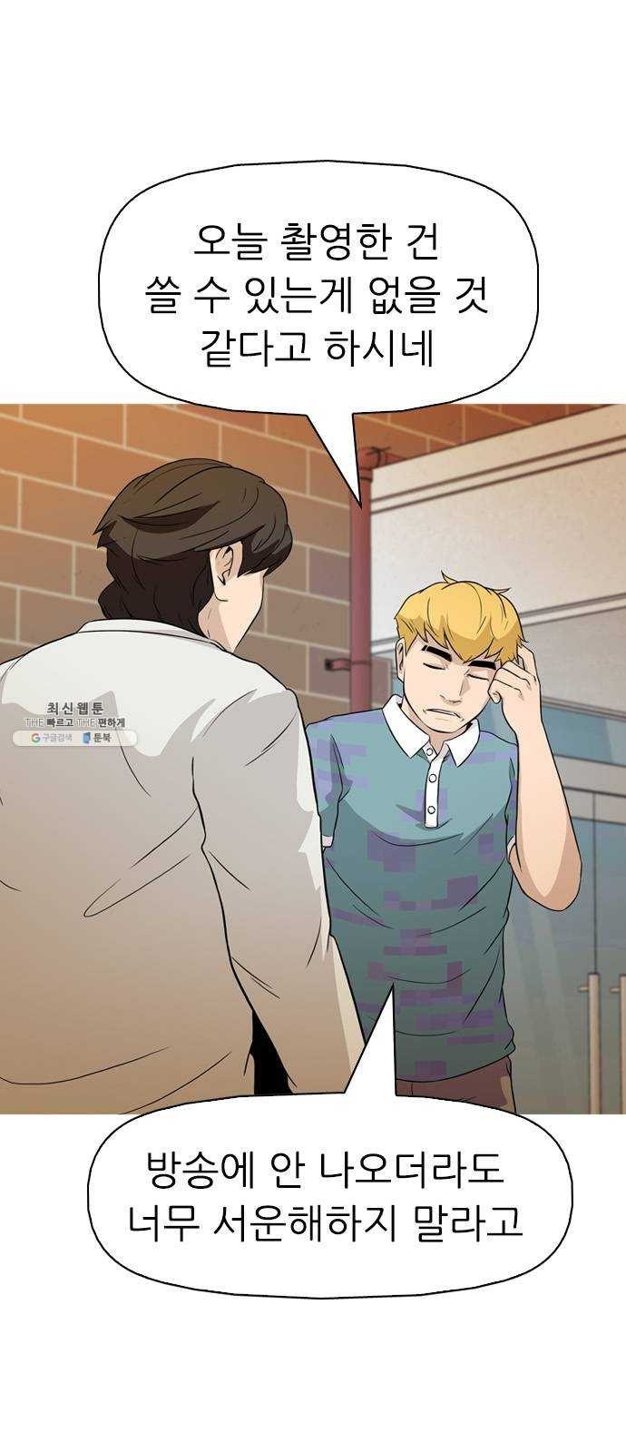 16243553267854.jpg