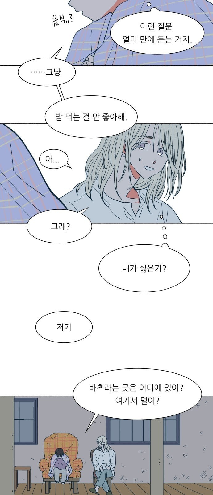 16243553297371.jpeg