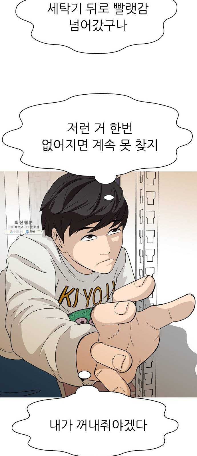 16243553422464.jpg