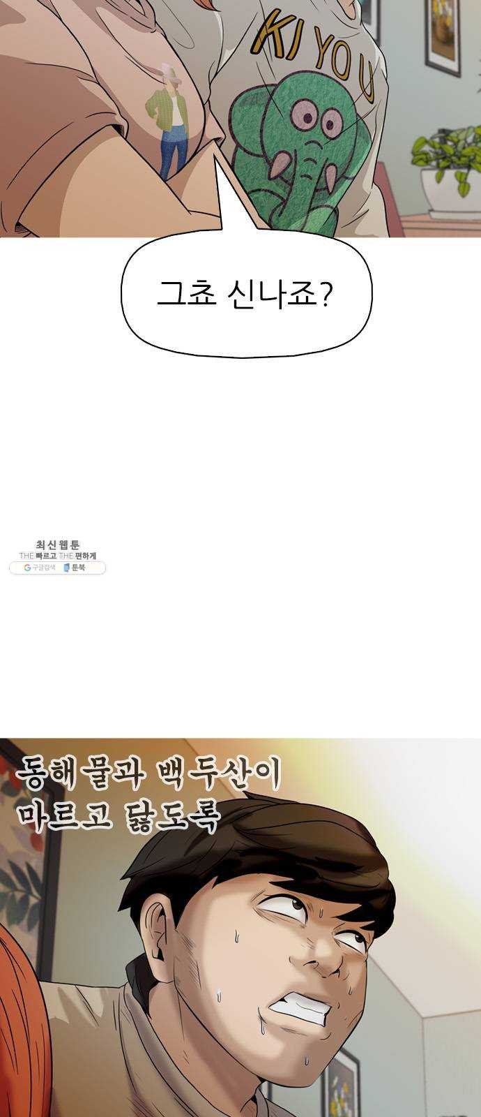 16243553534282.jpg