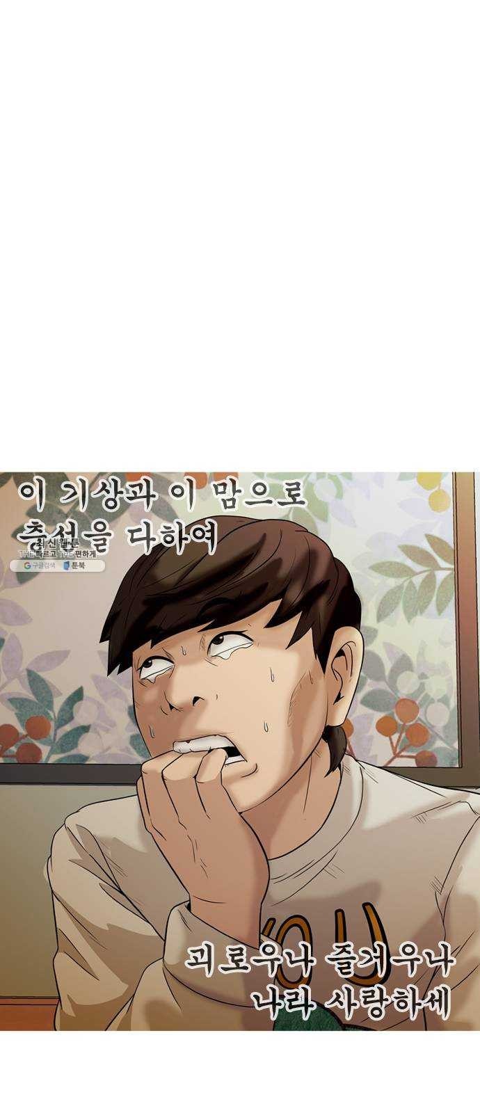 1624355354782.jpg