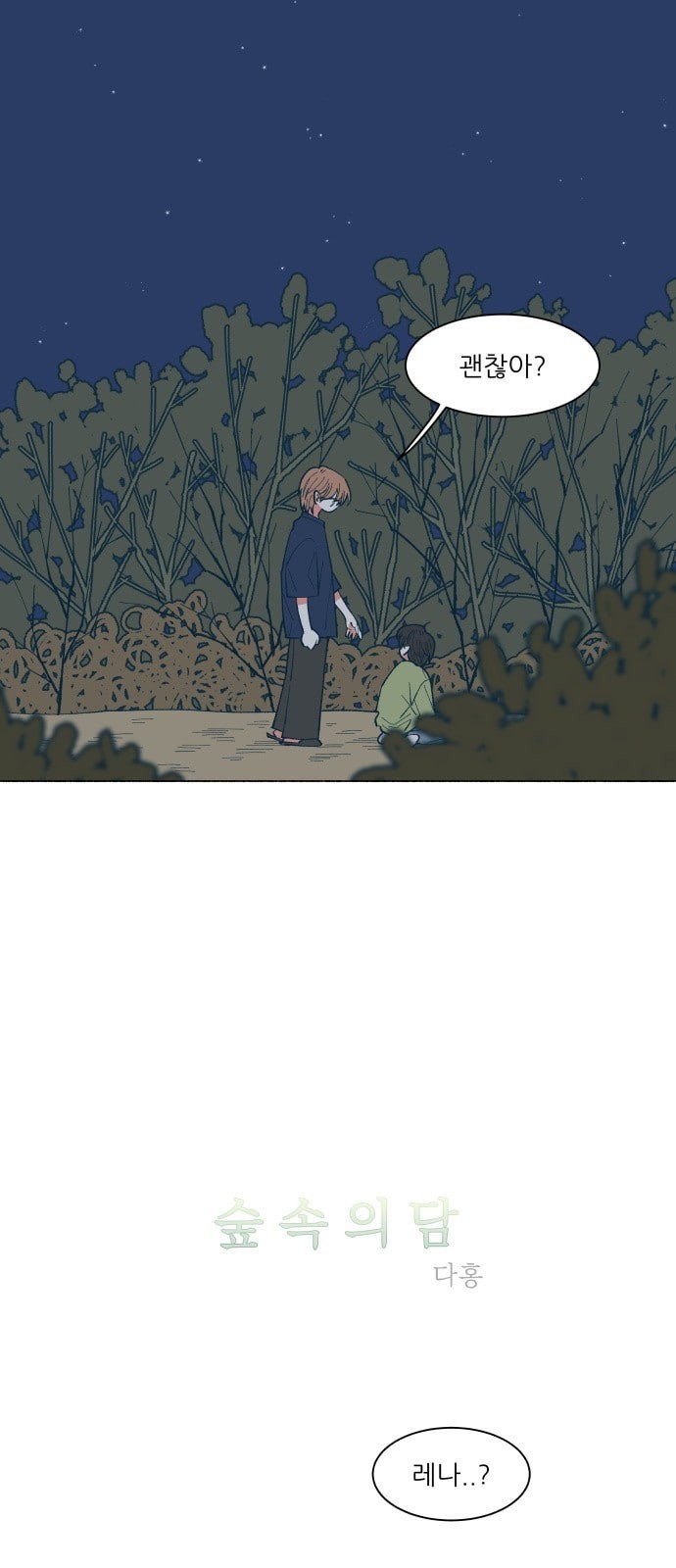 16243553617602.jpeg